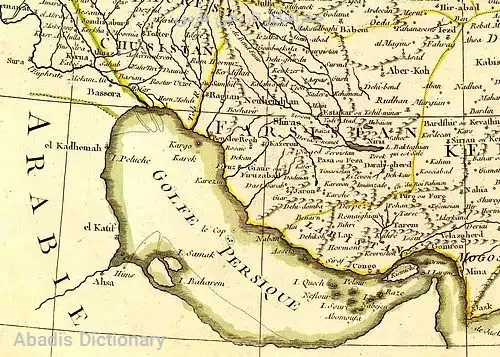 جغرافیای تاریخی فارس